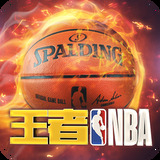 竞彩篮球app