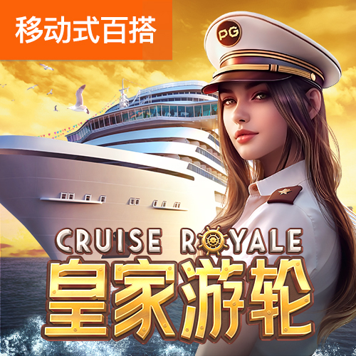 银河8076官网