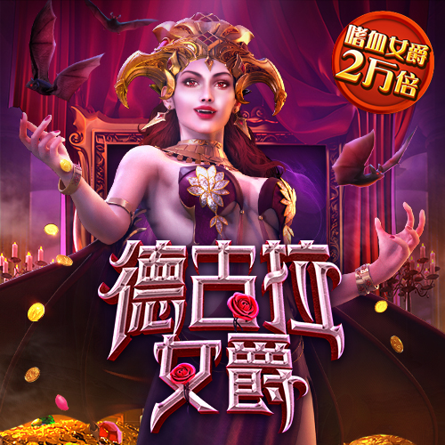 jinnian金年会体育在线入口