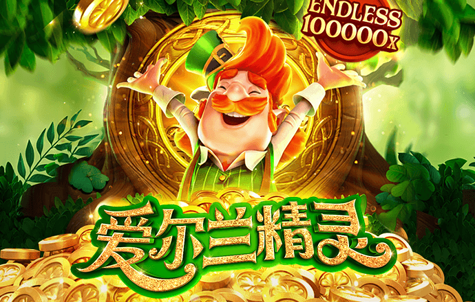 bc体育平台入口在哪里
