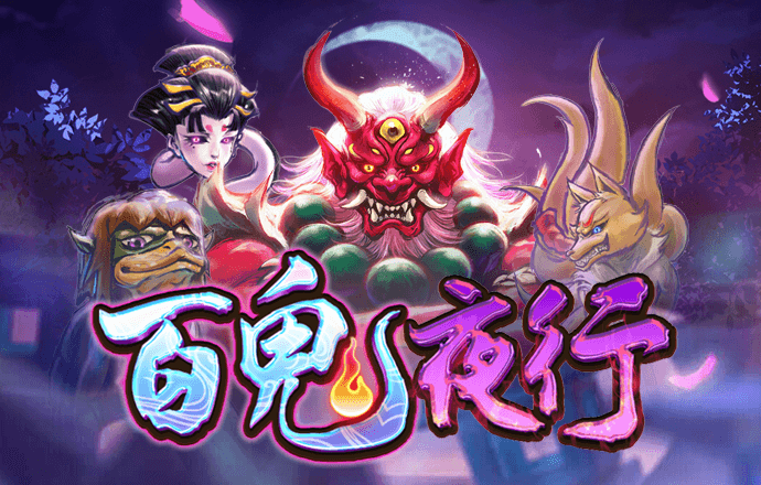 博鱼全站app