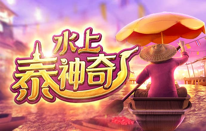期期中app下载