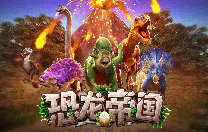爱游试玩app下载安装