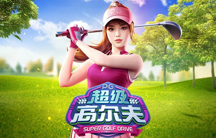 6163银河net