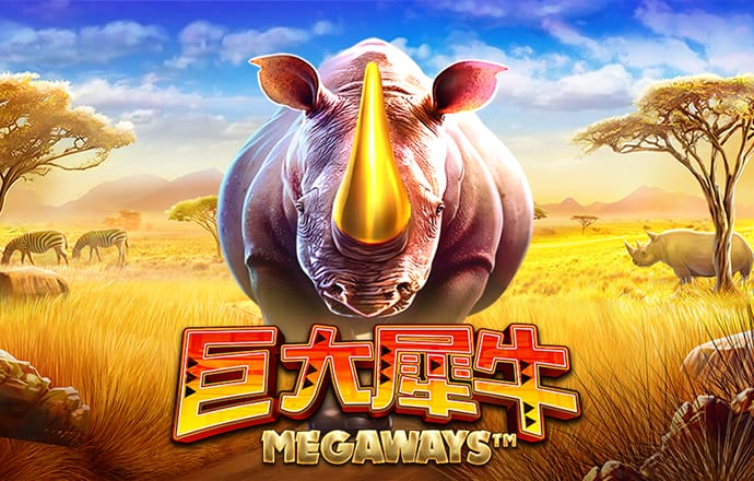 牛宝体育APP下载