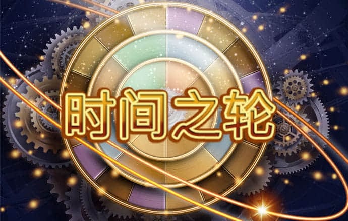 9123购彩大厅进入入口