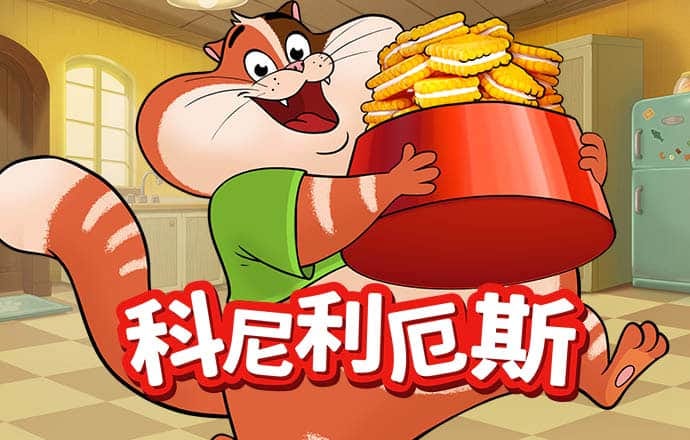 星空体育官网登录入口