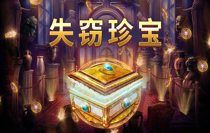 牛八体育APP下载