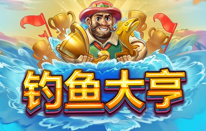 澳门资料大全正版资料查询2