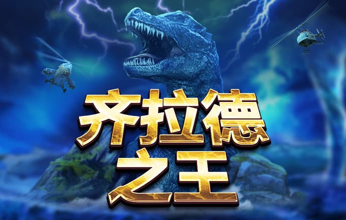 yh86银河国际