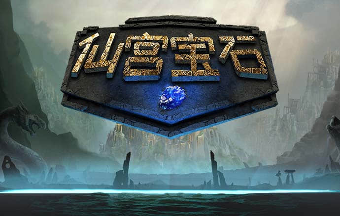 金牛版42260最新版本