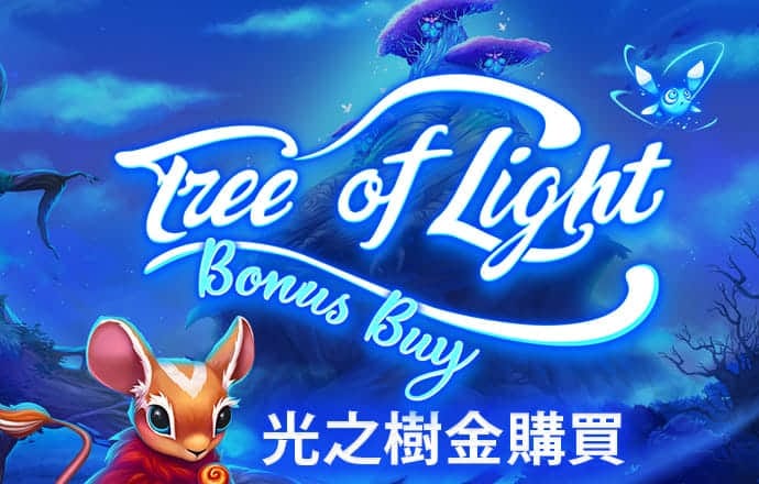 斗球体育app手机版